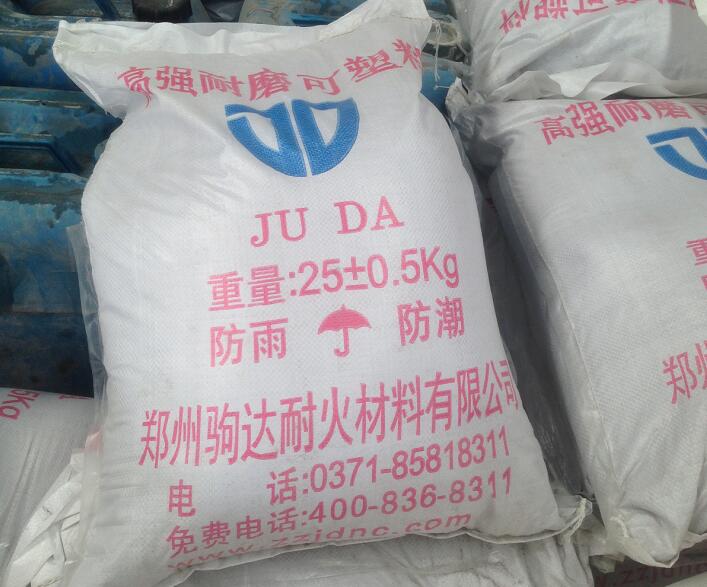 ��ĥ������