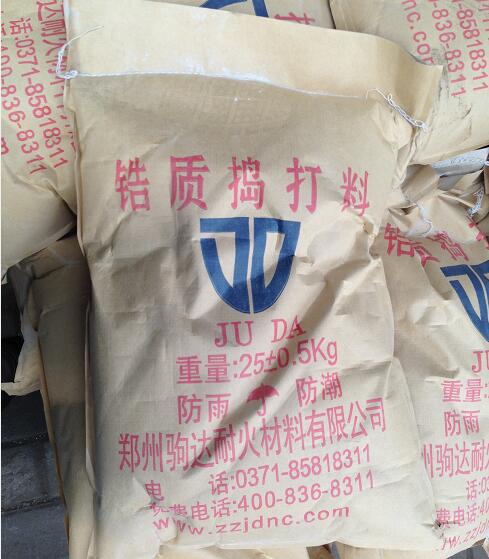 鋯質(zhì)搗打料