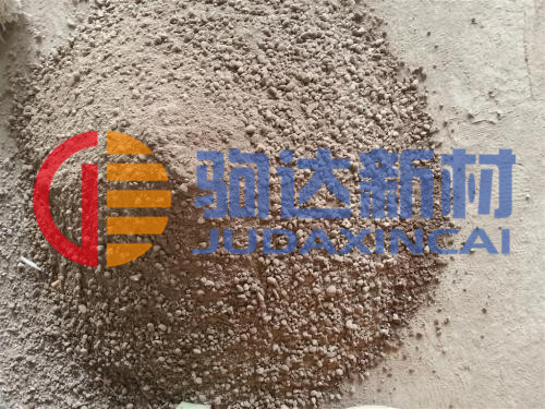 輕質隔熱耐火澆注料