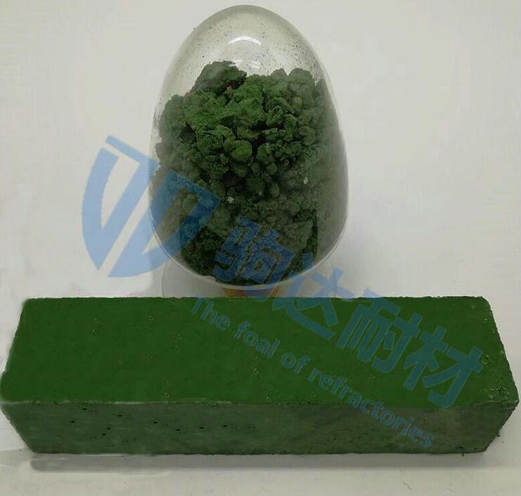 鉻剛玉耐火澆注料