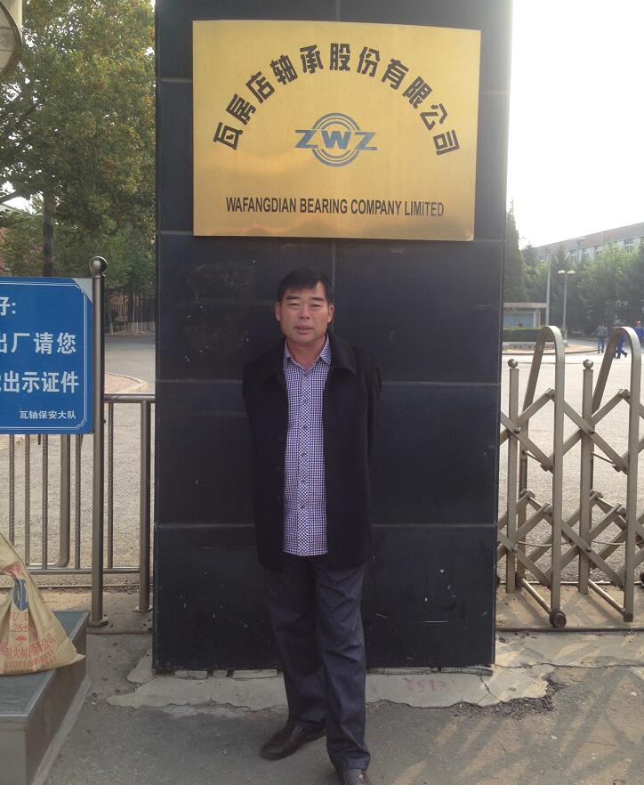 �߷����S�йɷ����޹�˾