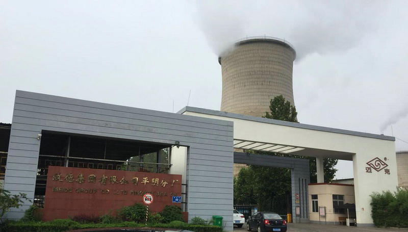 ����õ���T�����޹�˾