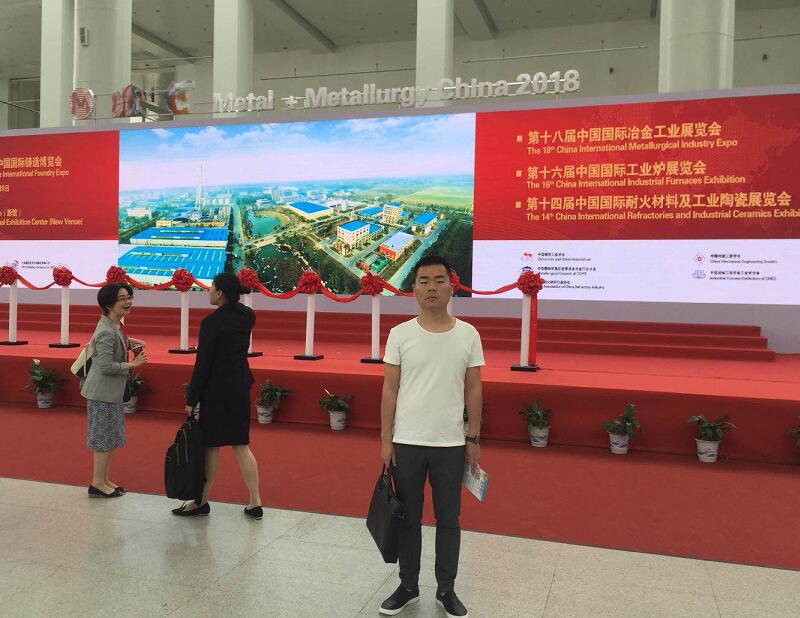 2018�����ͻ����չ�[��