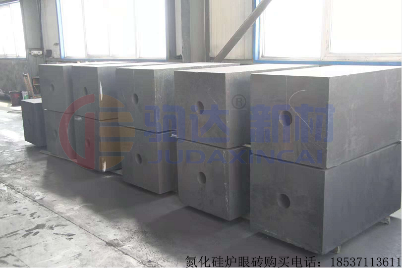 氮化硅結(jié)合碳化硅爐眼磚