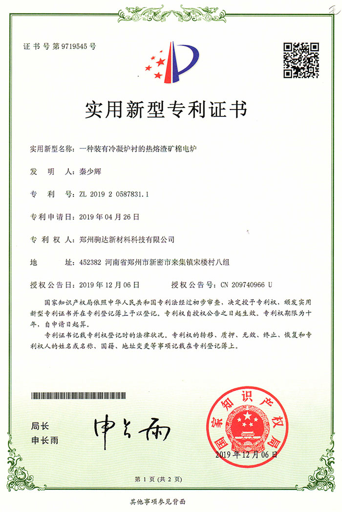 �������V��늠t���g(sh��)����