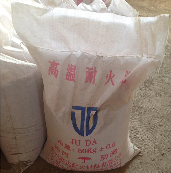 �ߜ��ͻ���