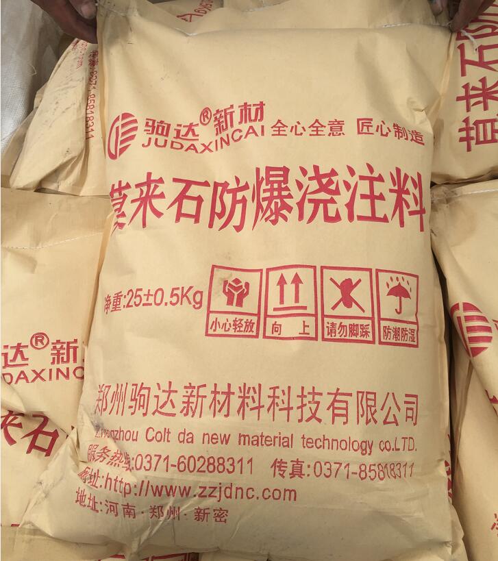 Ī��ʯ������ע��