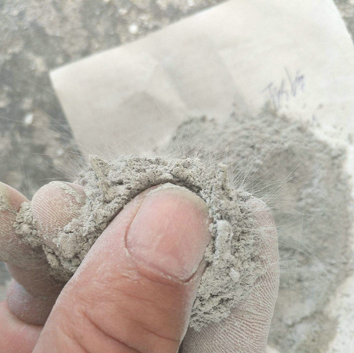 耐火纖維澆注料