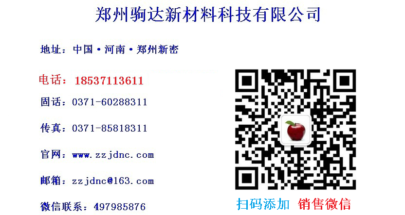 �ͻ�u�N��ϵ�Ԓ