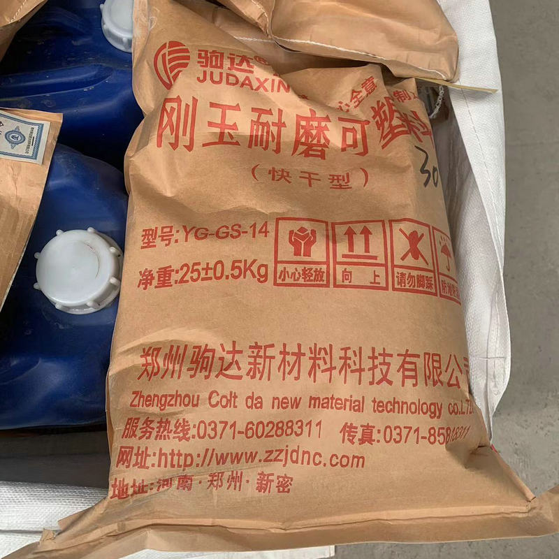 ������ĥ������